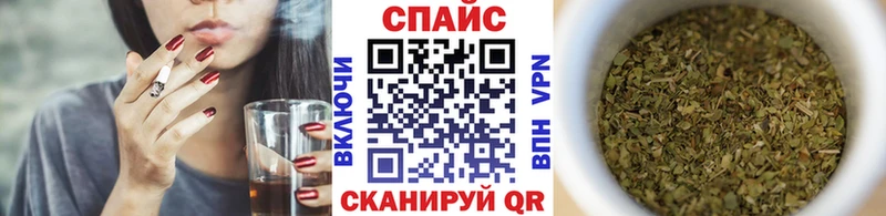 БУТИРАТ вода  Междуреченск 