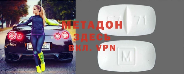 прущая мука Аркадак