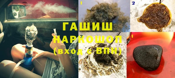 ешки Алзамай