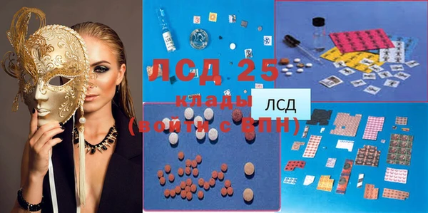 скорость Алексин