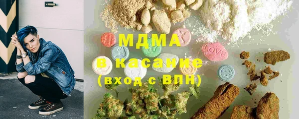 прущая мука Аркадак
