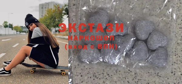 ешки Алзамай