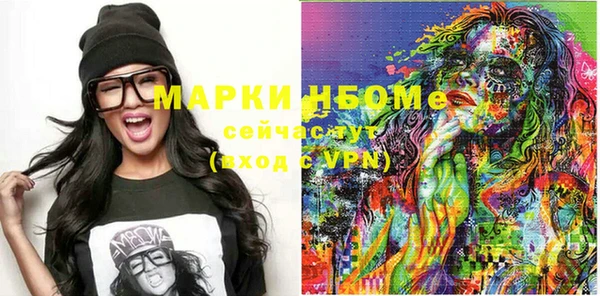ешки Алзамай