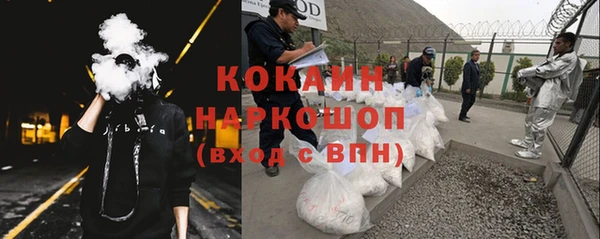 скорость Алексин