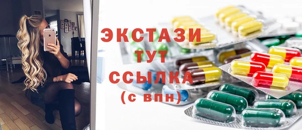 скорость Алексин