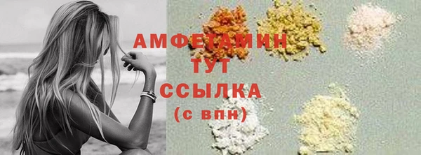 скорость Алексин