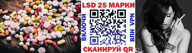 маркетплейс официальный сайт  Междуреченск  Лсд 25 экстази ecstasy 