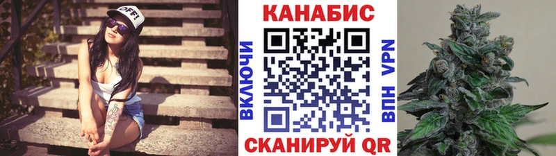 Бошки Шишки ГИДРОПОН  продажа наркотиков  Междуреченск 